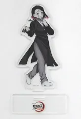 【中古】アクリルスタンド・アクリルパネル 魘夢 劇場公開記念描き下ろしイラスト アクリルスタンド 「劇場版 鬼滅の刃 無限列車編」 劇場グッズ