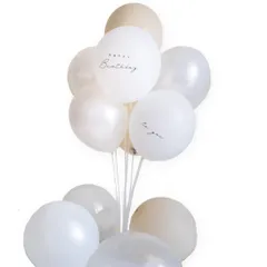 【数量限定】BIRTHDAY HAPPY 風船 飾り レターバルーン くすみ カラー 誕生日 パーティー ニュアンス 男 飾り付け 女 装飾 バルーン フォトブース バースデー 流行 スタイル 1歳 (バルーン＋スタンド Hanamei クリームラテ)