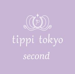 おまとめ専用ページ - メルカリ