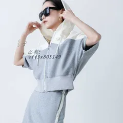 セットアップ レディース 上下セット スウェット ジャージセット スカートセット スウェットセット 運動着 スポーツウエア キレセク ジップアップ  vii3x805149