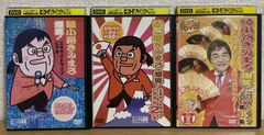 烈車戦隊トッキュウジャー DVD 特撮 戦隊 全巻セット TVドラマ Amazon.co.jp: スーパー戦隊シリーズ 烈車戦隊トッキュウジャー