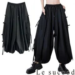 Le sucood サイドリボン ボリューム バギーパンツ レディース ゆったり 黒無地 ワイドパンツ サルエルパンツ ハーレムパンツ タイパンツ ワイドレッグパンツ モノトーン レディース きれいめ カジュアル モード系 個性的 原宿系 青文字系