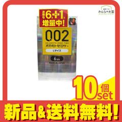 Item thumbnail for item 3d501764-fa2a-423d-af30-77d7391ba8fa