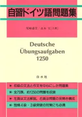 2024年最新】尾崎_盛景の人気アイテム - メルカリ