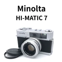 【ジャンク】Minolta HI-MATIC 7 ROKKOR-PF 45mm F1.8