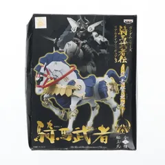 2025年最新】騎馬武者伝の人気アイテム - メルカリ