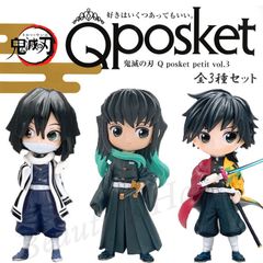 ジョジョの奇妙な冒険 ダイヤモンドは砕けない ともぬい 全3種 東方仗助 ともぬい ジョジョの奇妙な冒険 ダイヤモンドは砕け