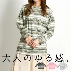 kotori ロンt Lサイズ OVERSIZED DRAW CORD LONG TEE / オーバーサイズドローコード