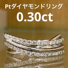 いちご様専用 ロイヤルアッシャー Pt999 ダイヤモンドリング プラチナ