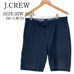 J.CREW ハーフパンツ 33W 10.5L M~L相当 ネイビー ショートパンツ ジェイクルー メンズ 古着 ゆったりめ