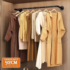 2025年最新】インダストリアル ハンガーラックの人気アイテム