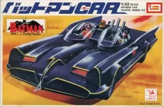 バットマン プラモデル MPC製 未開封新品 2025年最新】バットマン プラモデルの人気アイテム - メルカリ