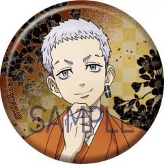 [Used] Badge/Pin Set: Takashi Mitsuya "Tokyo Revengers Can Badge Collection ~Japanese Umbrella Series~"