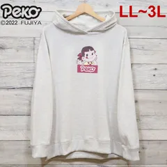 新品 大きいサイズ レディース ペコちゃん 裏毛 パーカー LL 3L 白杢