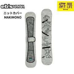 Item thumbnail for item f4603cad-235c-471a-8683-0edc2c8fa285