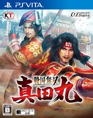 戦国無双 ~真田丸~ - PS Vita [1) Amazon限定なし] [1) 通常版]