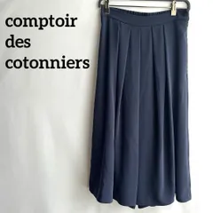 comptoir des cotonniersワイドパンツガウチョ無地ロング上品