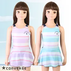 CONVERSE コンバース 女の子水着 ボーダーワンピース キッズ/女児 海水浴･プール 312131