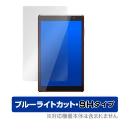 2025年最新】coopers タブレットの人気アイテム - メルカリ