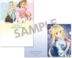 た*い様 ソードアート・オンライン クリアファイル 2枚 SAO アスナ ユウキ ソードアート・オンライン クリアファイル 2枚 SAO アスナ
