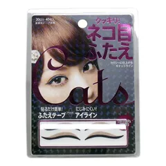 ふたえアイラインシール ネコ目 40枚入 / 二重 クセ付け ふたえシール 二重シール 二重まぶた アイテープ シール 強力 バレない