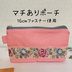 再販①マチ付きポーチ IQOSポーチ ハワイアン柄 - メルカリ