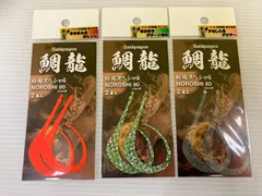 2026年最新】松岡スペシャル タイラバの人気アイテム - メルカリ