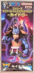 ✧ワンピース　海外　フィギュア　XZ スタジオ　カイドウ SIVA【ワンピースフィギュア ドラゴンボールフィギュア】 on X