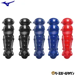 3／17までの出品ミズノ JSBB ネイビー レガース （ニークッション）付 ミズノ JSBB ネイビー レガース ニーパット（ニークッション）付