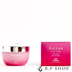 ミルボン オージュア クエンチ ヘアニュートリエント 150g ヘアマスク トリートメント milbon aujua LSCのサムネイル