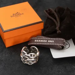 2025年最新】hermes シェーヌダンクル gmの人気アイテム - メルカリ