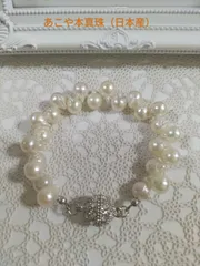 あこや本真珠（日本産）のクレオパトラ珠のブレスレット