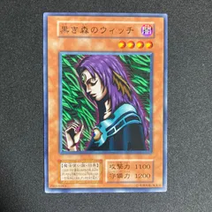 遊戯王　引退品　初期、2期、3期、4期　ノーマル　レア　セット　まとめ売り 遊戯王 引退品 初期 2期 3期 4期まで まとめ売り 7,000枚以上