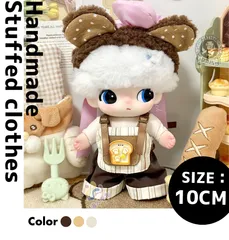 NEW ラブブ labubu 10cm用 サングラス 着せ替え服 可愛い ぬい服 ぬいぐるみ服 10cm ぬいぐるみ 人形の服 ドール服 ぬいぐるみ着せ替え かわいい コスチューム