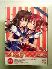 アイドル事変　Blu-ray全巻セット アイドル事変 Blu-ray全巻セット Amazon.co.jp: TVアニメ