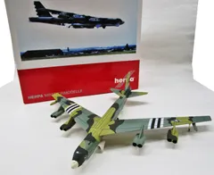 herpa ヘルパー 1/200 戦闘機整備セット 2025年最新】herpa 1/200の人気アイテム - メルカリ