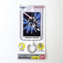 2024年最新】ガンダム Accessoryの人気アイテム - メルカリ