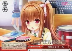 [중고]바이스슈발츠 GF/W38-070[CC]:합주 콩쿨