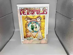 メトロポリス　メモリアルボックス ヨドバシ.com - メトロポリス METROPOLIS メモリアルボックス