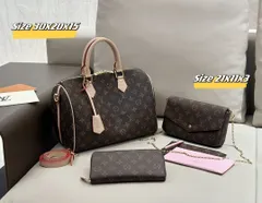 【Louis Vuitton】今日特価!?年中セール 超絶な特典?