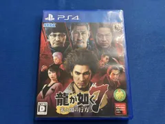 PS4 龍が如く7 光と闇の行方
