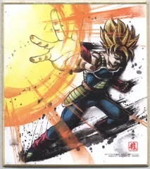 バンダイ ドラゴンボール色紙ART 4弾/2394690 超サイヤ人 バーダック 10