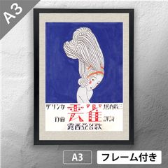 【レア】竹野内豊さん カレンダー 2001年 研音 レア】竹野内豊さん カレンダー 2001年 研音 - メルカリ