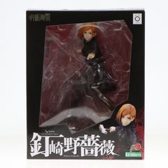 코토부키야 숍 한정 특전 부속 ARTFX J 쿠시사키노 장미(쿠기사키노바라) 주술회전 1/8 완성품 피규어(PP939) 코토부키야