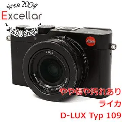 2023年最新】leica d-lux typ 109の人気アイテム - メルカリ