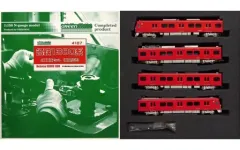 GREEN MAX 名鉄1380系 ジャンク扱い a7829929d466cb98335eae4c990330