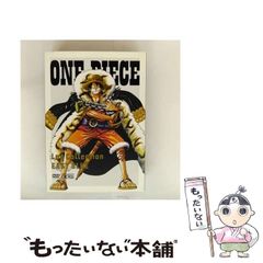【中古】 大学入試物理総演習/桐原書店/五十嵐靖則 中古】 大学入試物理総演習 （即戦ゼミ） / 五十嵐靖則 / 桐原