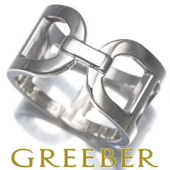 HERMES リング≪エトリエ≫ 本物 ヴェール・ヴェロネーズ サイズ58