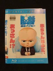 013682 렌탈 UP * BD 보스 베이비 1006 * 케이스 없음