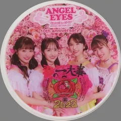 2025年最新】ももクロ 当選品の人気アイテム - メルカリ